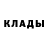 Метадон methadone leo Denisov