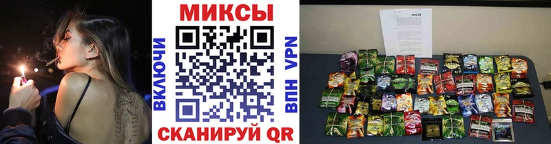 ОМГ ОМГ tor  Хотьково  БУТИРАТ буратино 