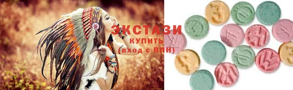 spice Беломорск