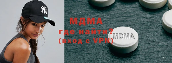 каннабис Белоозёрский