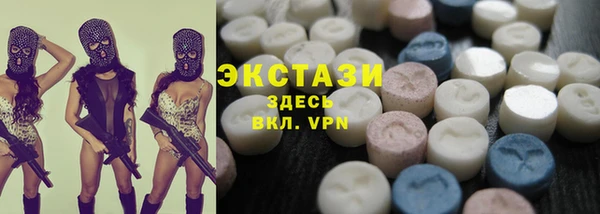 каннабис Белоозёрский