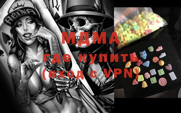 каннабис Белоозёрский