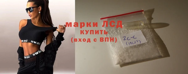 spice Беломорск