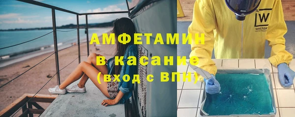 каннабис Белоозёрский